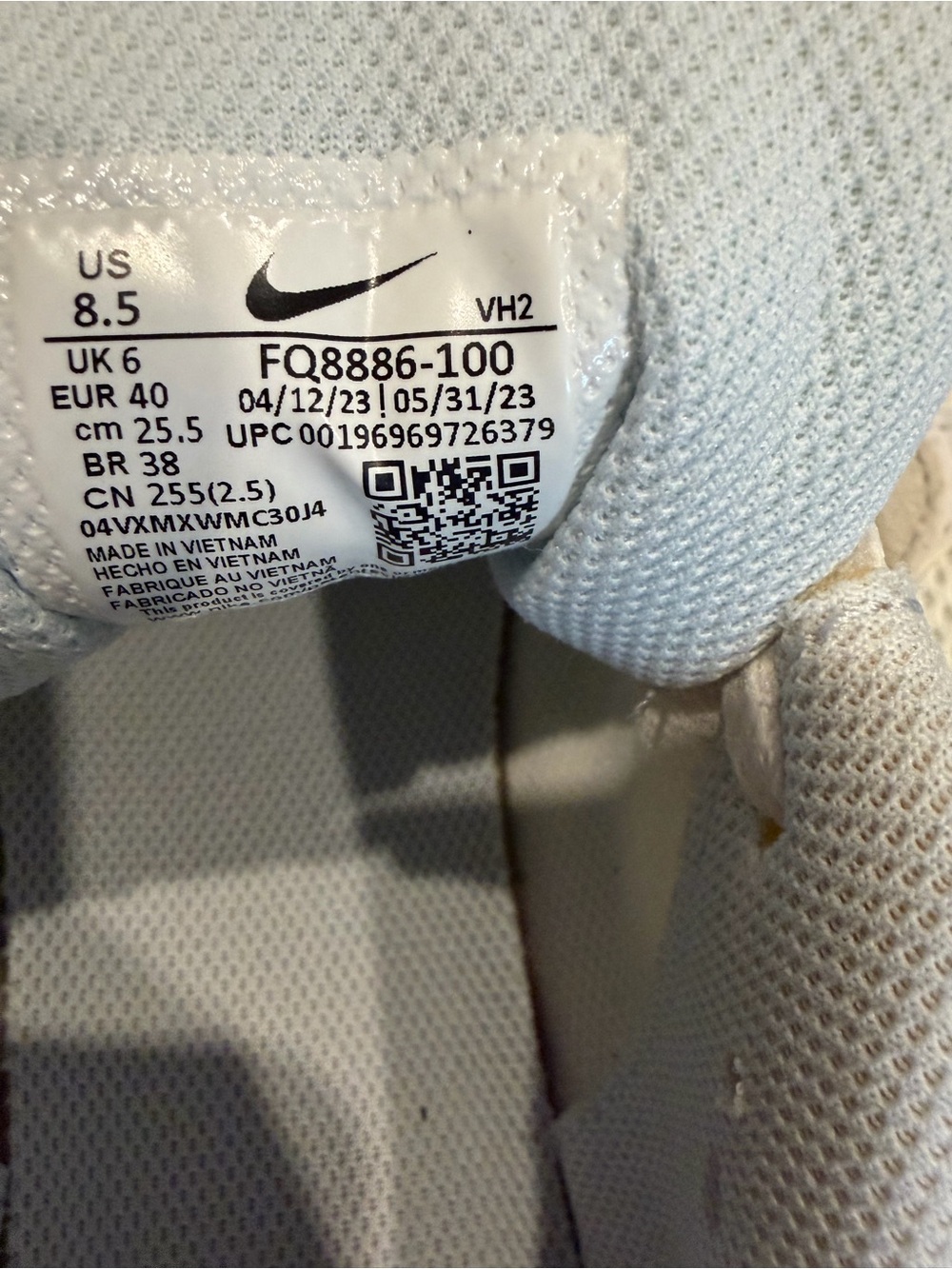 Nike White Sneakers with Neon Yellow Swoosh - Picture 2 of 4